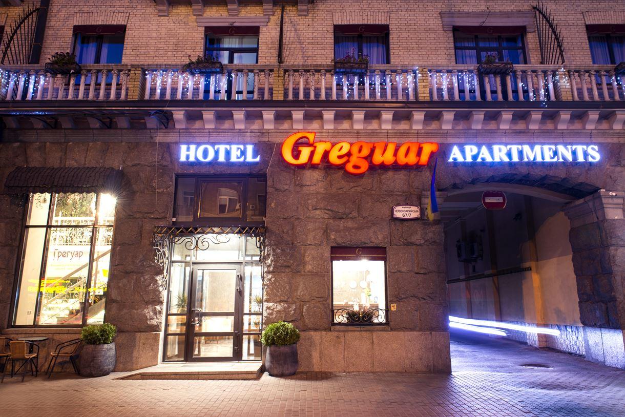 Greguar Hotel Kiew